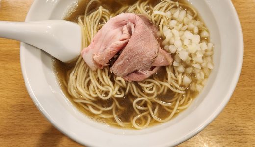 横浜のあの名店が、水天宮前に誕生！『麺処 にぼし香 水天宮前店』