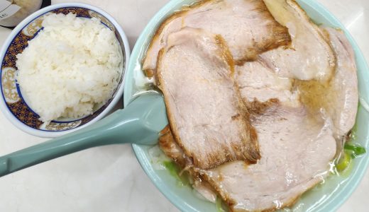 深夜の歌舞伎町で食べれる！塩気最高ちゃん系ラーメン『ナギチャンラーメン』