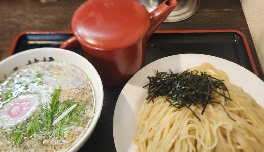 珍味！塩専門のつけ麺店！『めん屋桔梗 十二社通り店』